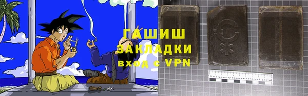 кокс Вязники