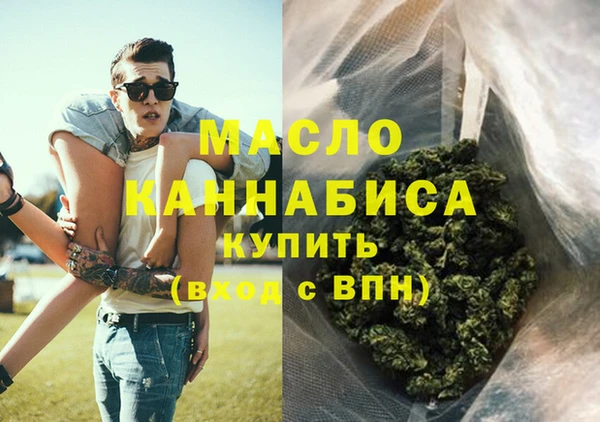 ECSTASY Верхний Тагил