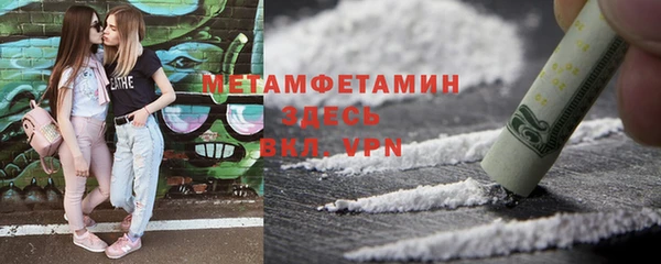 ECSTASY Верхний Тагил